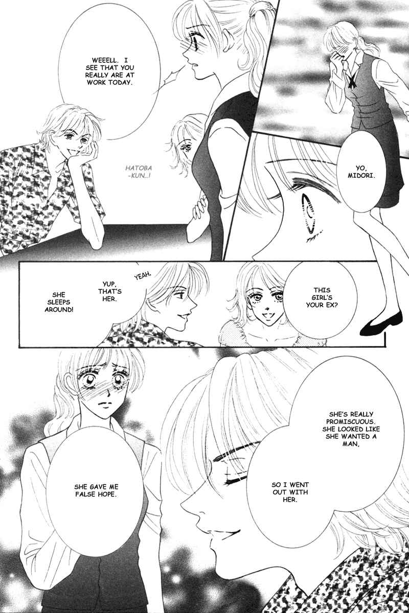 Page 35 Chapter 3 Midara
