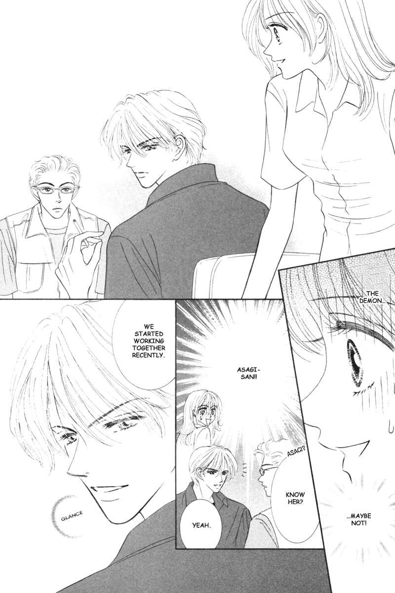 Page 7 Chapter 3 Midara