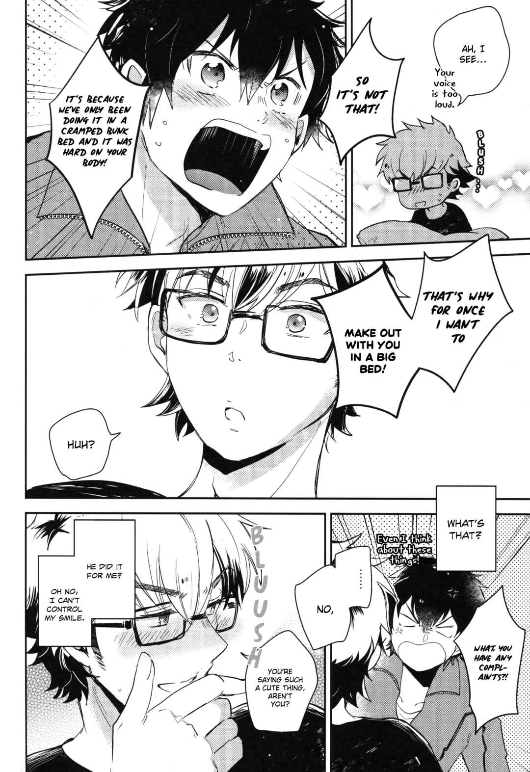 Page 11 Chapter Unknown_3509 Diamond no ace - Miyuki Senpai wa Naka ni Haitte Moraitai (Doujinshi)