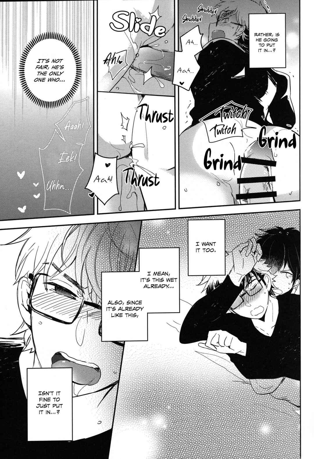 Page 16 Chapter Unknown_3509 Diamond no ace - Miyuki Senpai wa Naka ni Haitte Moraitai (Doujinshi)
