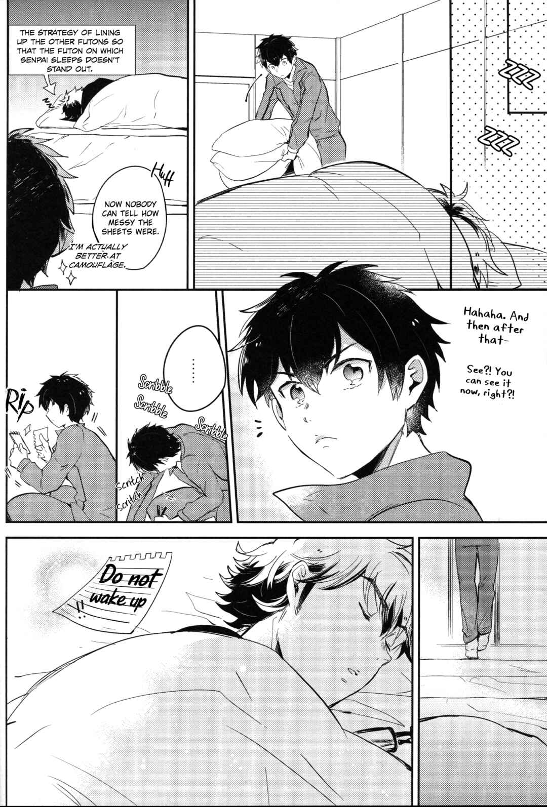Page 21 Chapter Unknown_3509 Diamond no ace - Miyuki Senpai wa Naka ni Haitte Moraitai (Doujinshi)