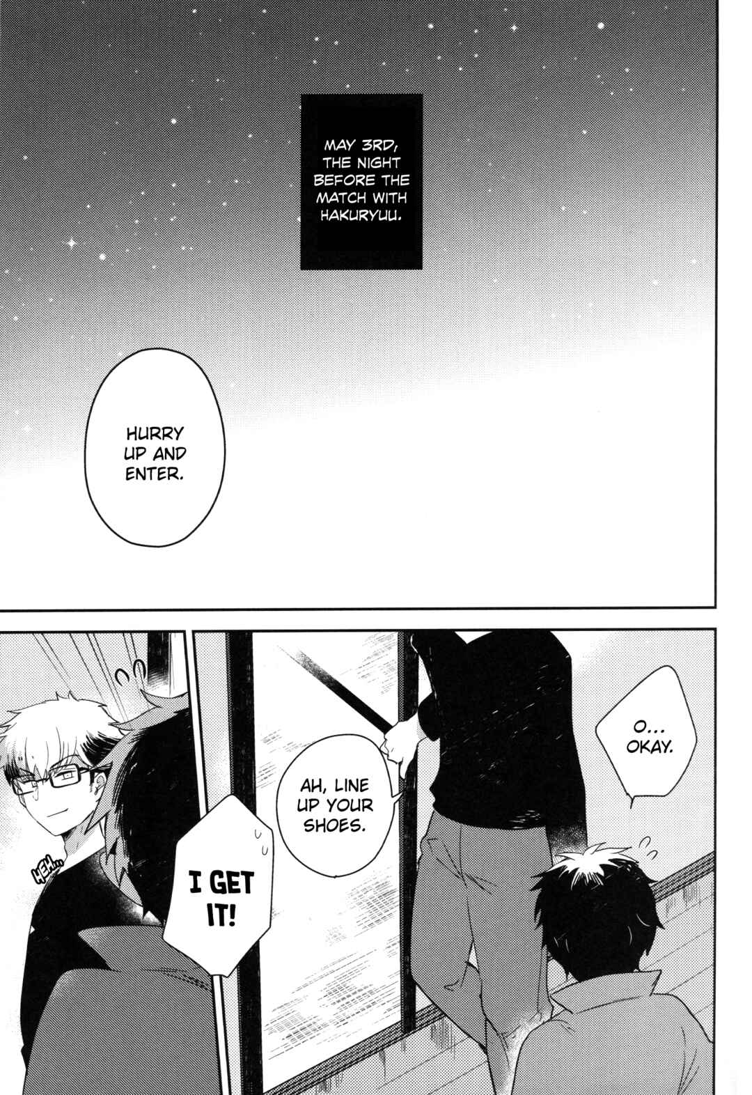 Page 6 Chapter Unknown_3509 Diamond no ace - Miyuki Senpai wa Naka ni Haitte Moraitai (Doujinshi)