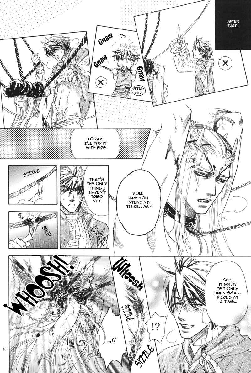 Page 18 Chapter Unknown_96f7 Dokunoaji