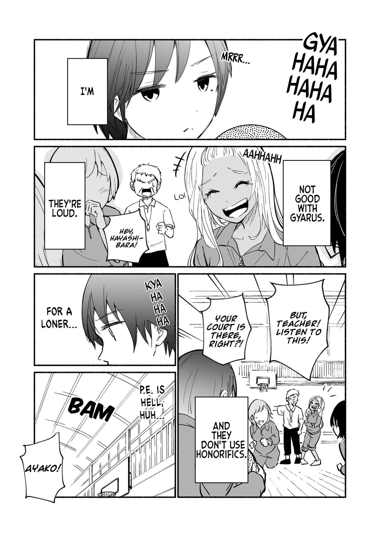 Page 1 Chapter 2 Gal to Bocchi (Pre-Serialization)
