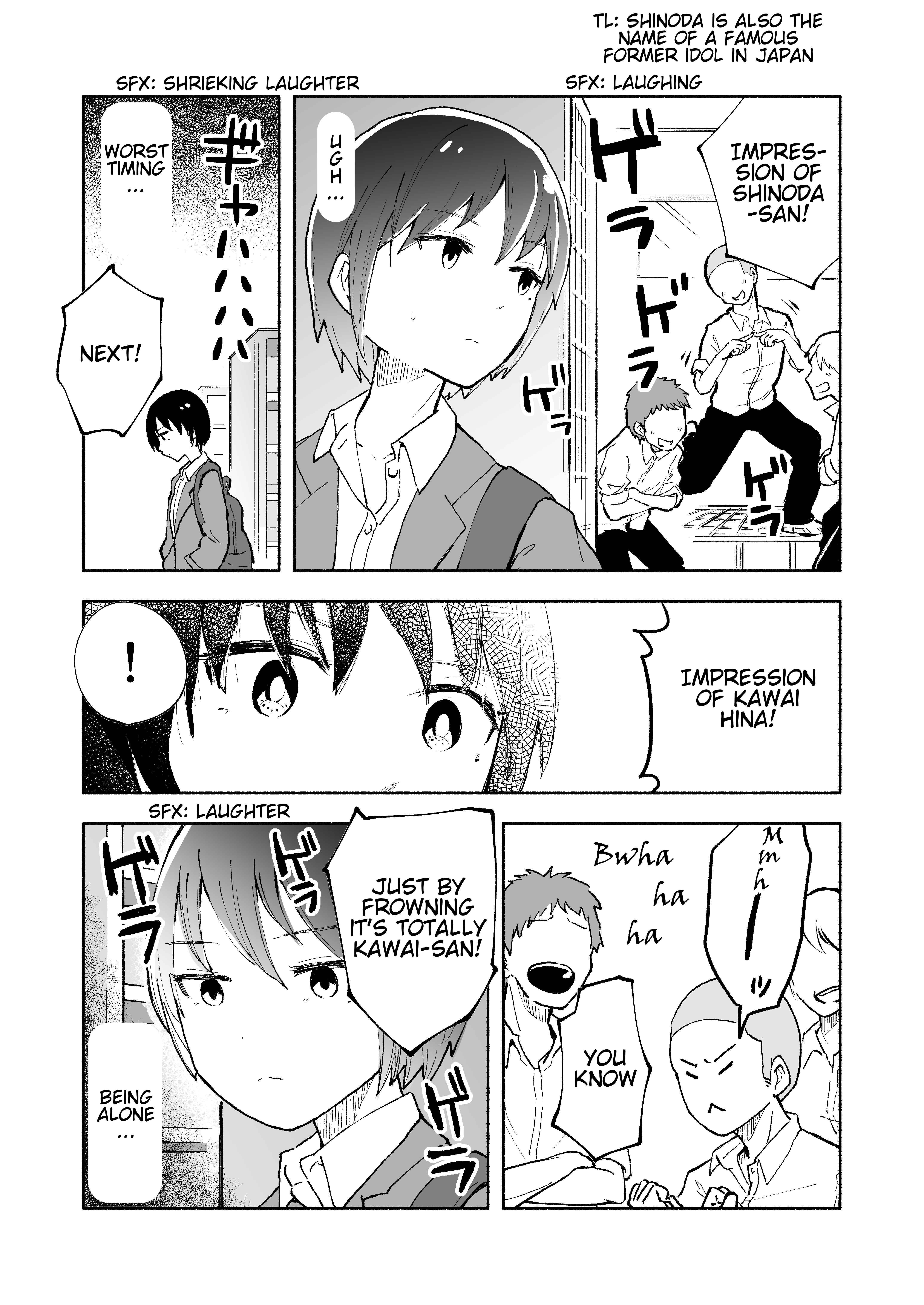Page 2 Chapter 3 Gal to Bocchi (Pre-Serialization)