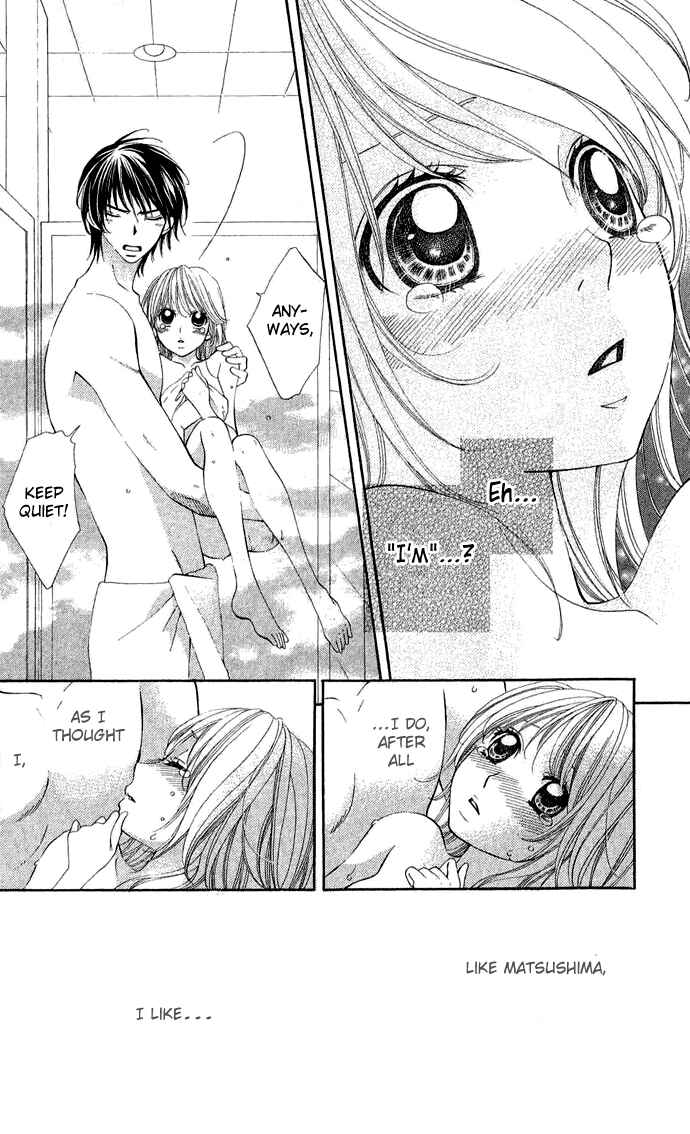 Page 11 Chapter 2 Rakuen Danshi - Beast Harem