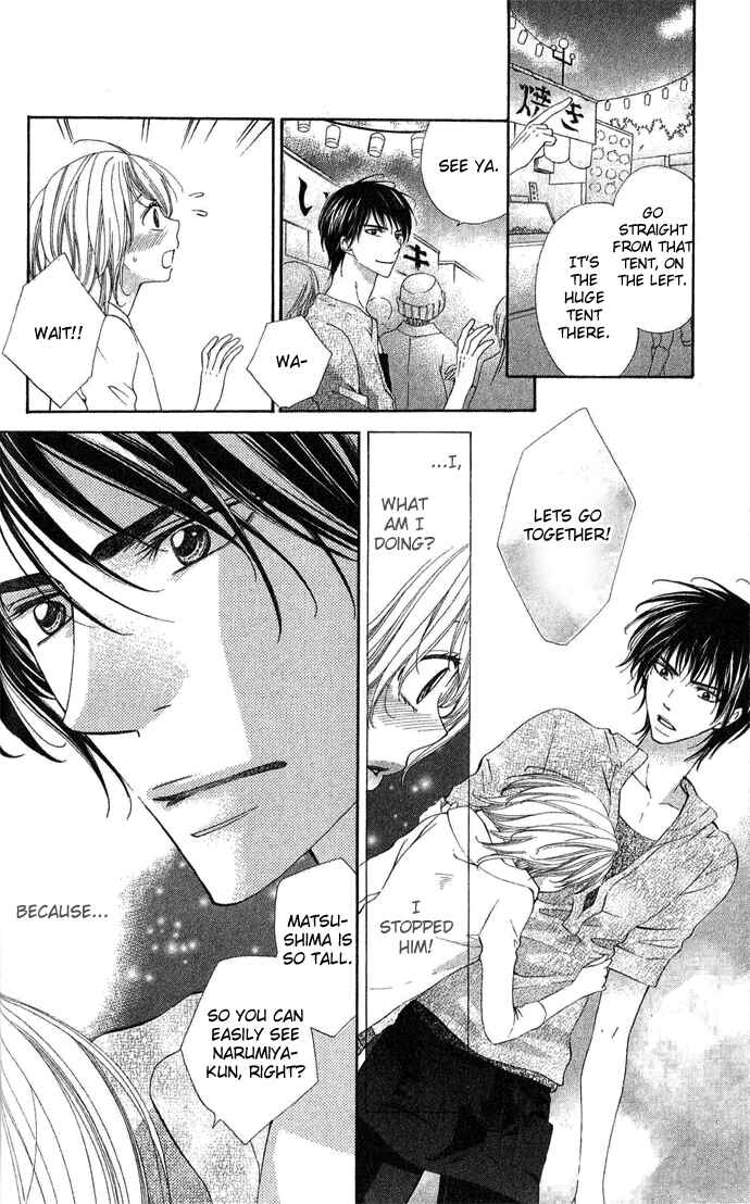 Page 19 Chapter 2 Rakuen Danshi - Beast Harem