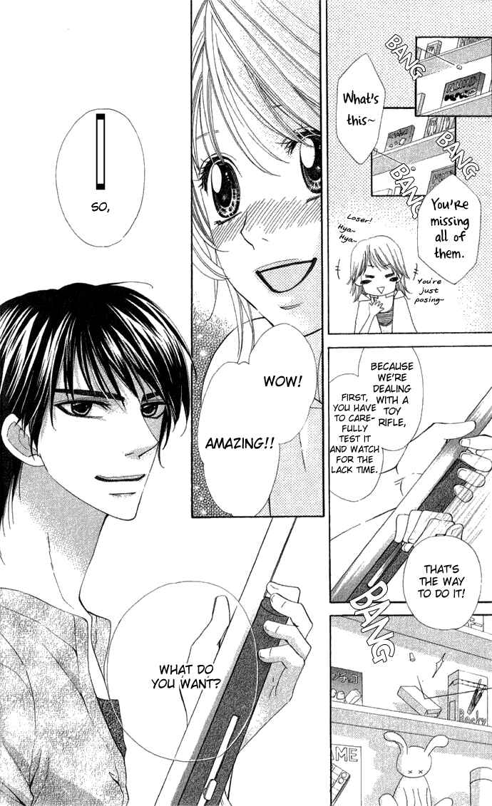 Page 27 Chapter 2 Rakuen Danshi - Beast Harem