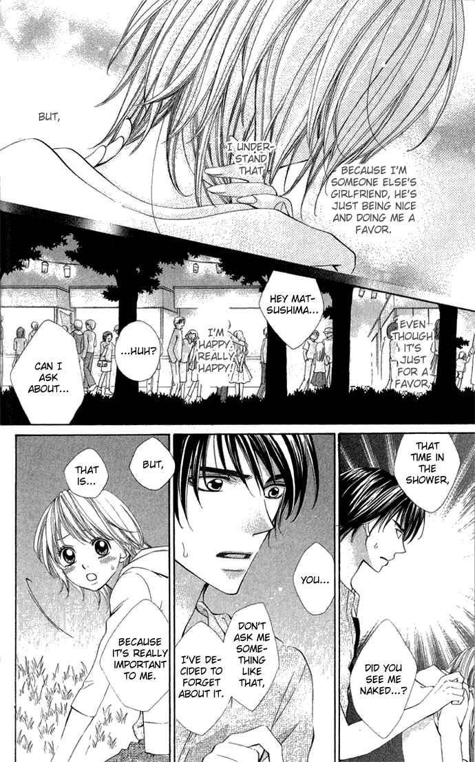 Page 31 Chapter 2 Rakuen Danshi - Beast Harem