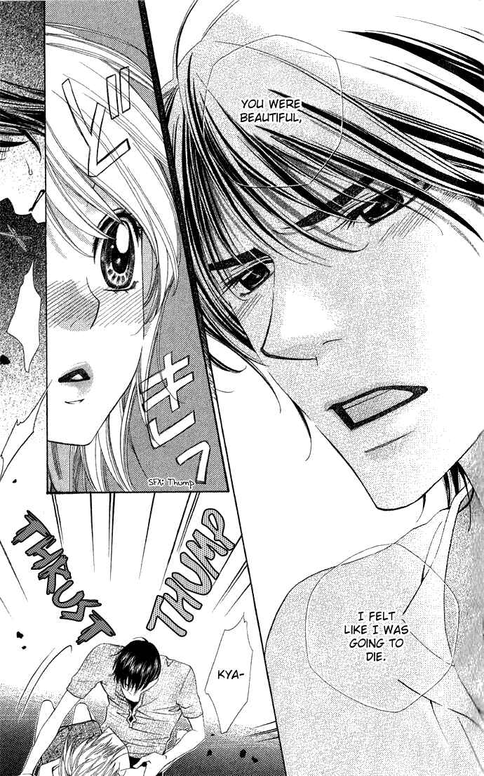 Page 34 Chapter 2 Rakuen Danshi - Beast Harem