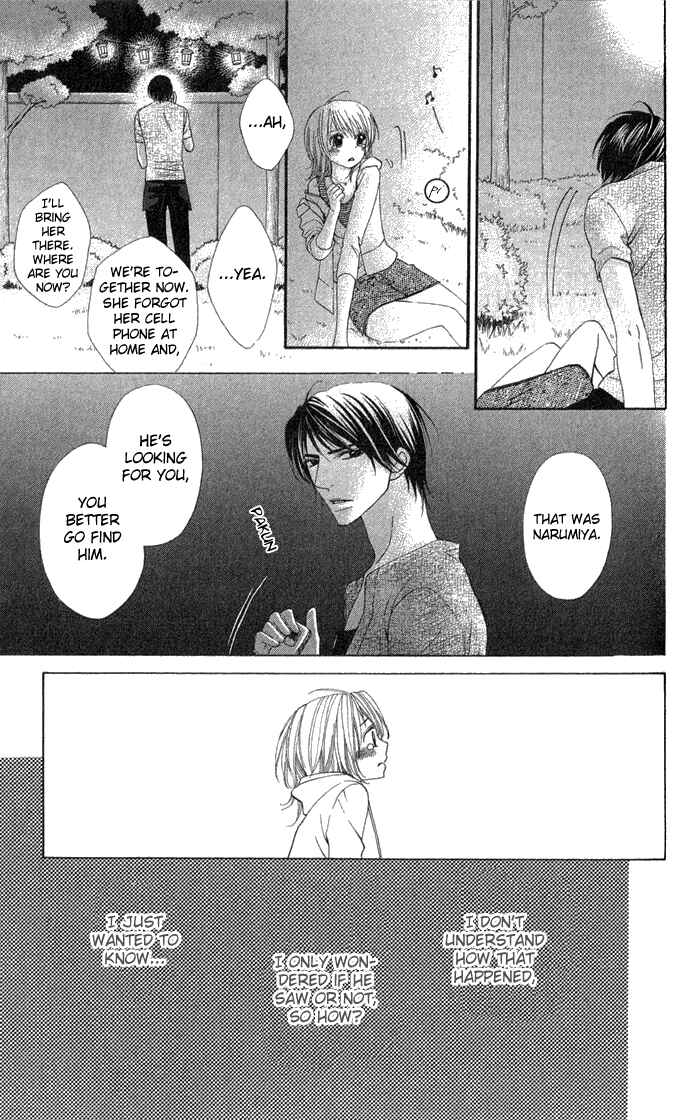 Page 36 Chapter 2 Rakuen Danshi - Beast Harem