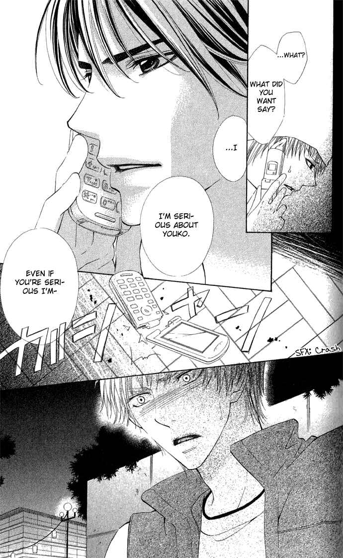 Page 40 Chapter 2 Rakuen Danshi - Beast Harem