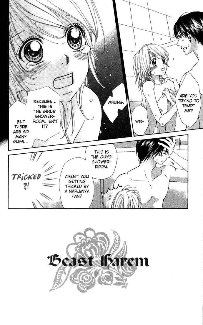 Page 5 Chapter 2 Rakuen Danshi - Beast Harem