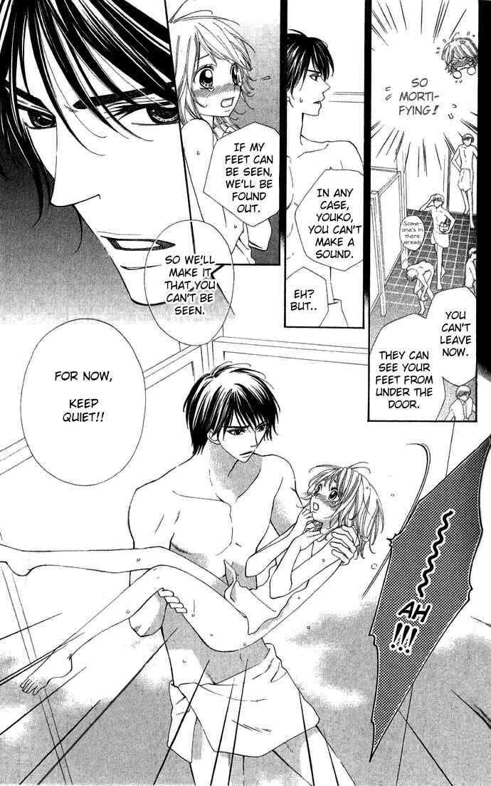 Page 6 Chapter 2 Rakuen Danshi - Beast Harem