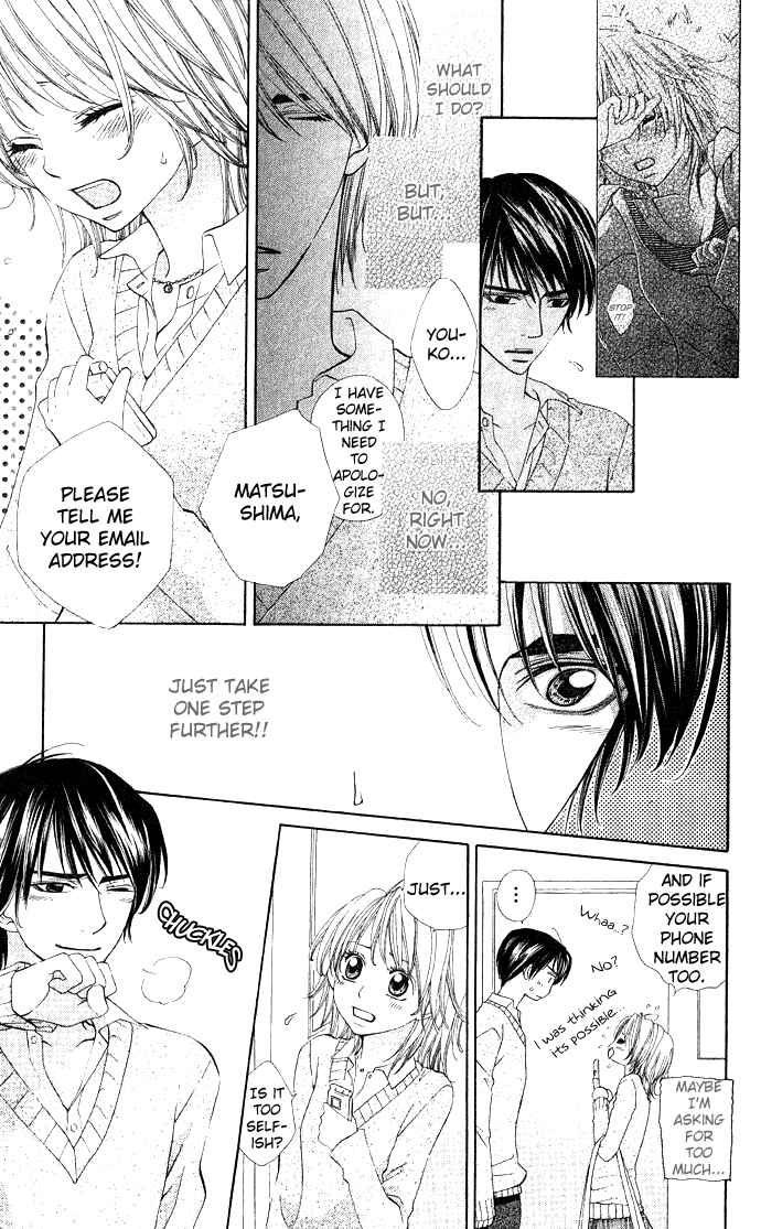 Page 11 Chapter 3 Rakuen Danshi - Beast Harem