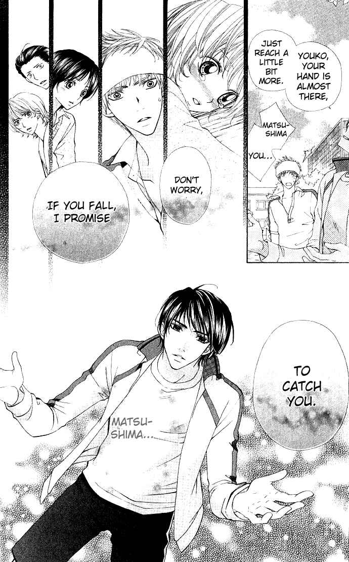 Page 28 Chapter 3 Rakuen Danshi - Beast Harem