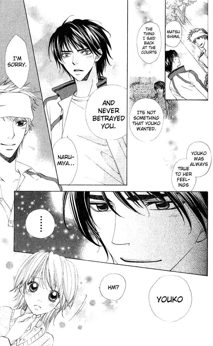 Page 34 Chapter 3 Rakuen Danshi - Beast Harem