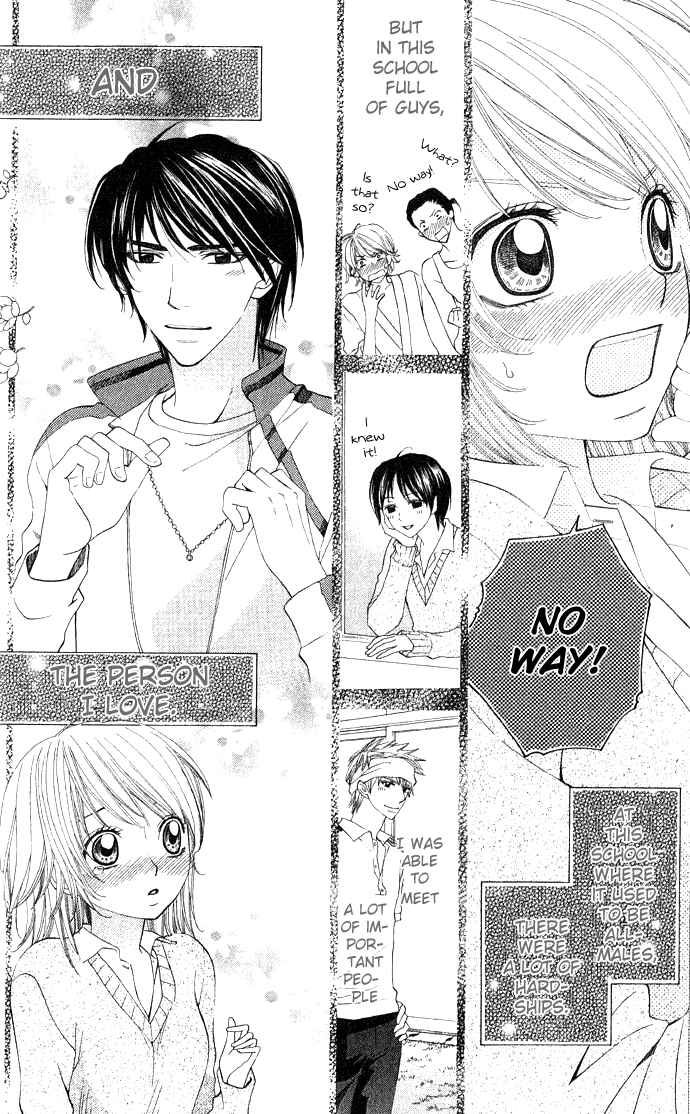 Page 37 Chapter 3 Rakuen Danshi - Beast Harem