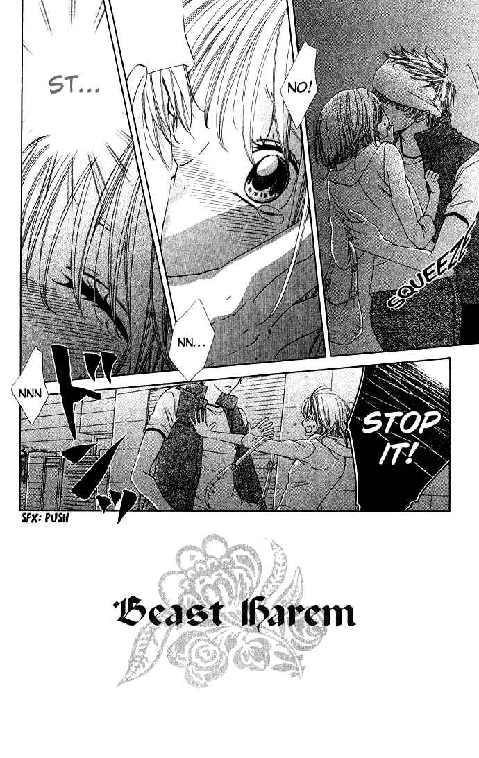 Page 6 Chapter 3 Rakuen Danshi - Beast Harem