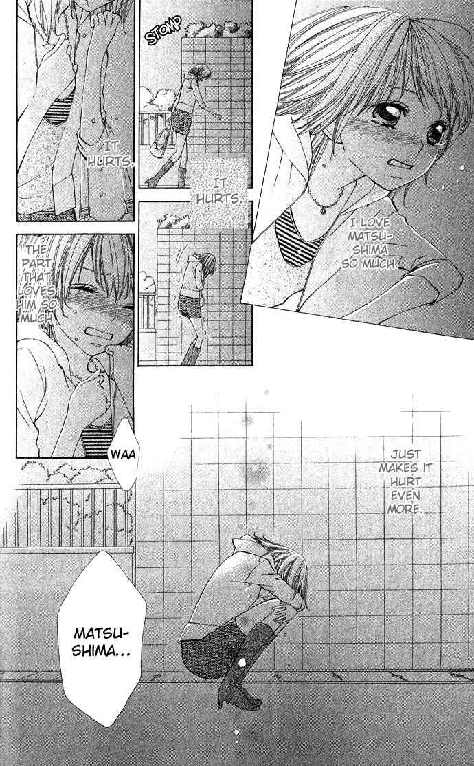 Page 8 Chapter 3 Rakuen Danshi - Beast Harem