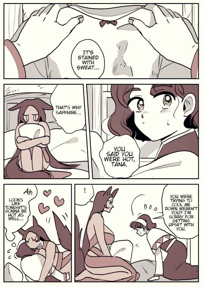 Page 3 Chapter 1 Beastwoman and Beast Tamer