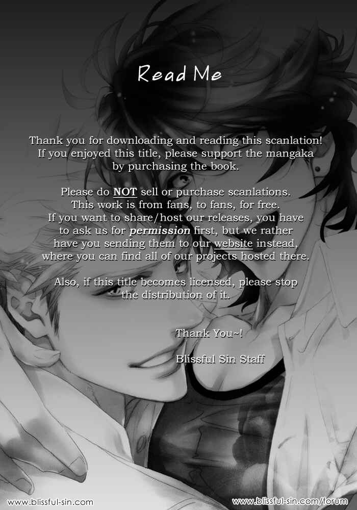 Page 26 Chapter 3 Bousou Kareshi