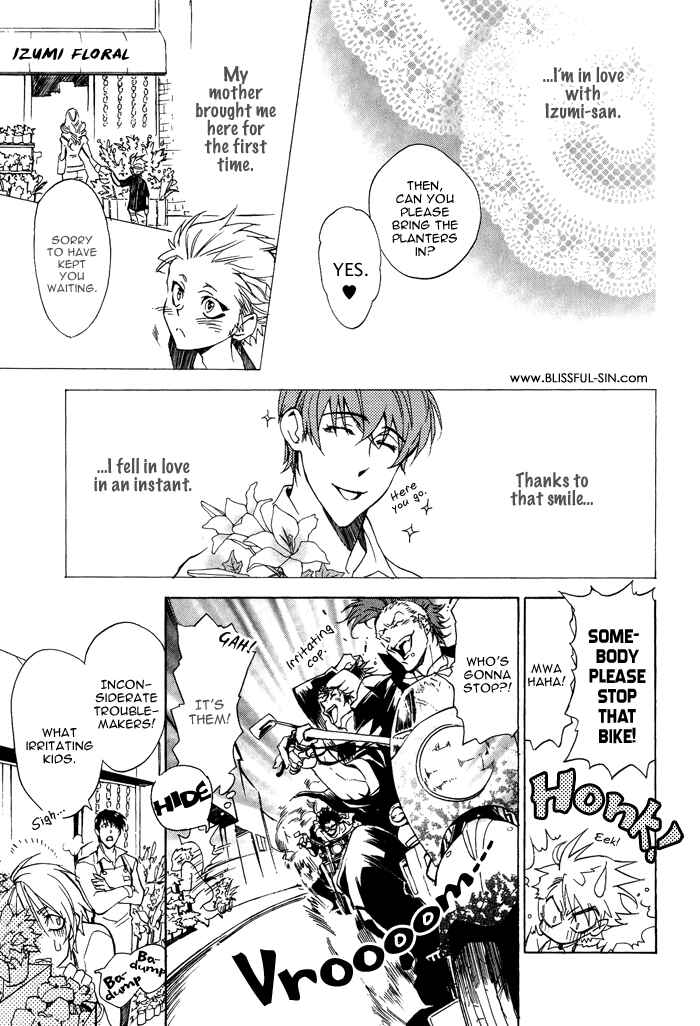 Page 4 Chapter 3 Bousou Kareshi