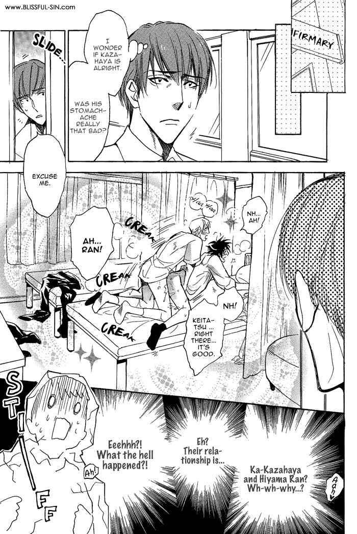 Page 24 Chapter 8 Bousou Kareshi