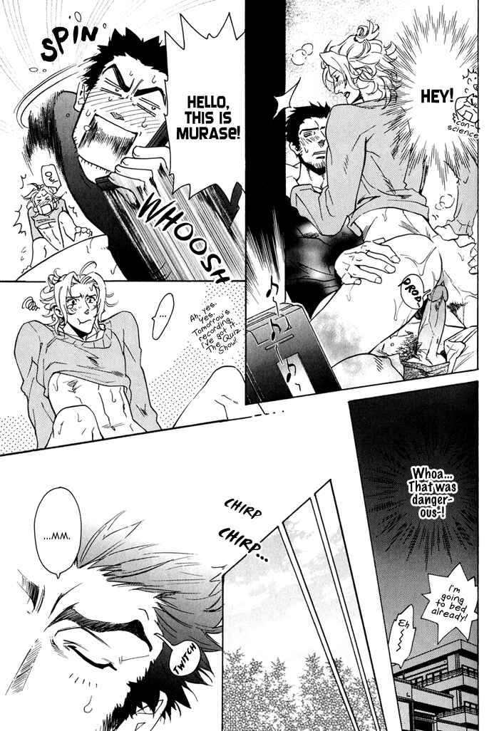 Page 10 Chapter 2 Bousou Kareshi