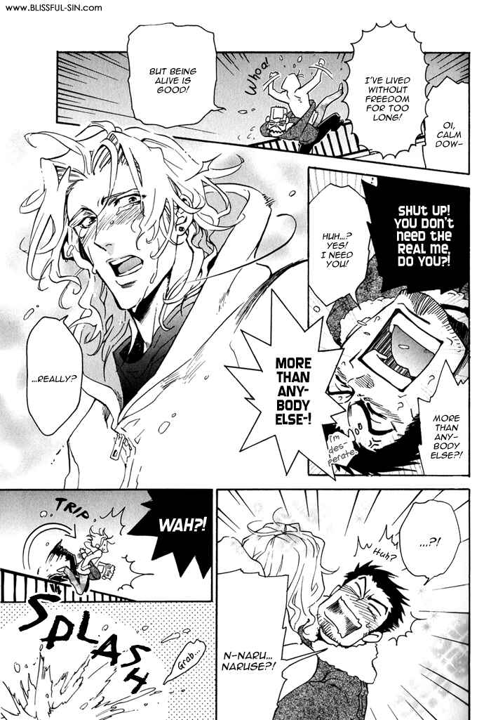 Page 4 Chapter 2 Bousou Kareshi