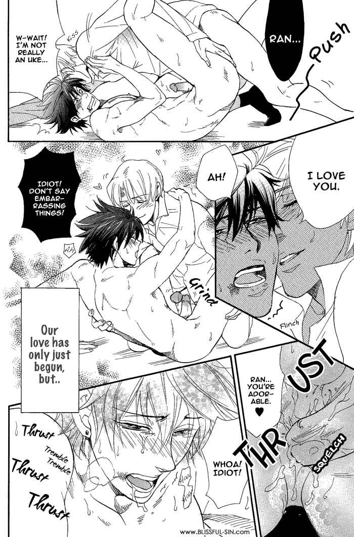 Page 24 Chapter 6 Bousou Kareshi