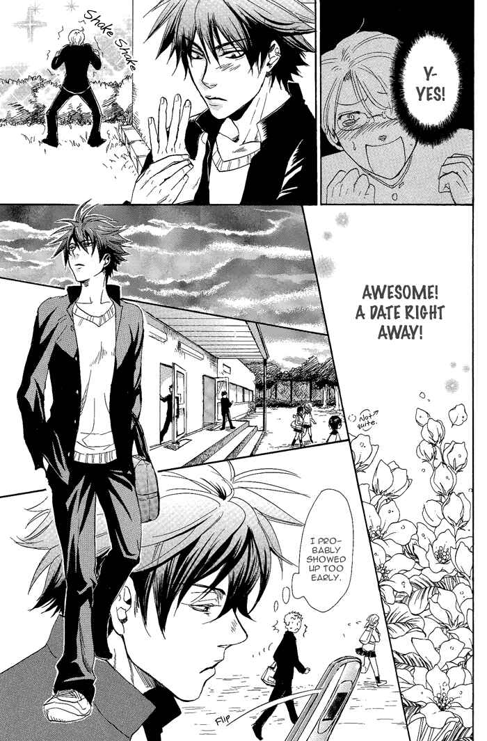 Page 7 Chapter 6 Bousou Kareshi