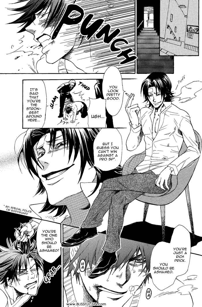 Page 9 Chapter 6 Bousou Kareshi