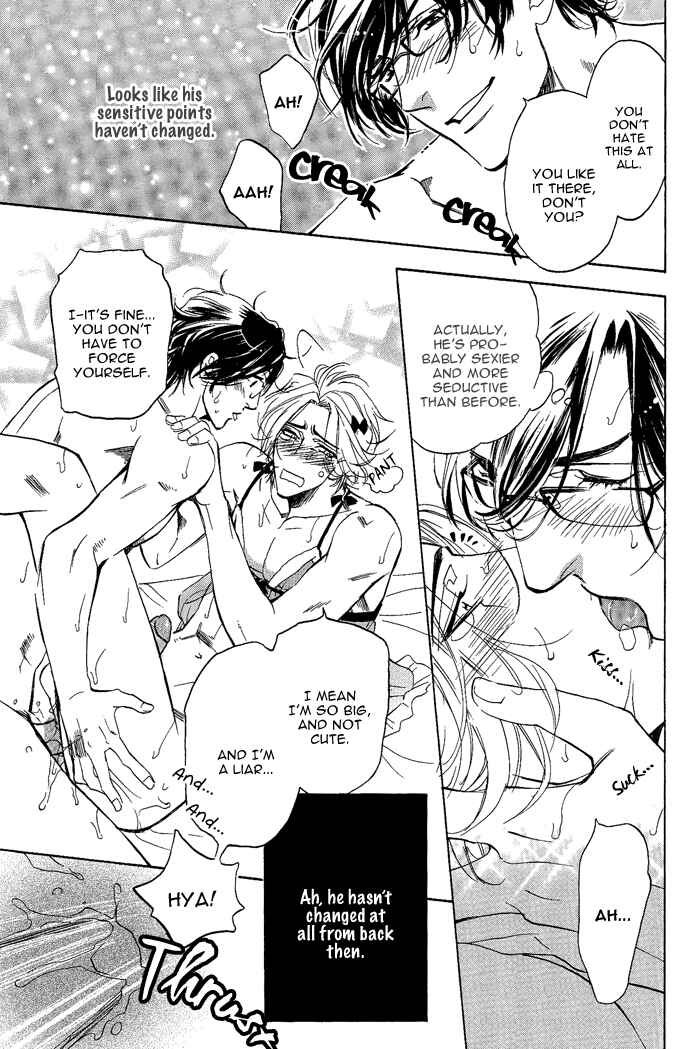Page 16 Chapter 5 Bousou Kareshi