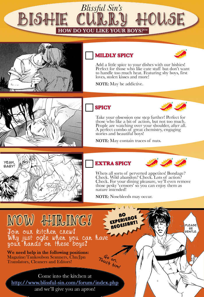 Page 23 Chapter 5 Bousou Kareshi