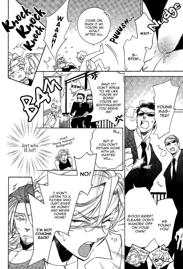 Page 11 Chapter 4 Bousou Kareshi