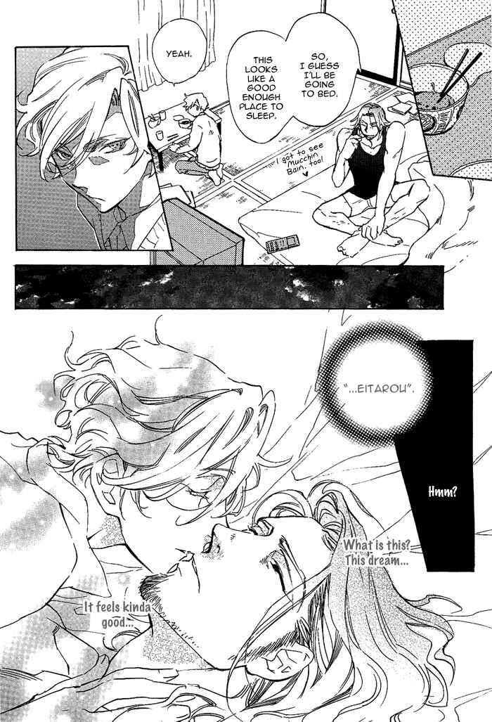 Page 7 Chapter 4 Bousou Kareshi