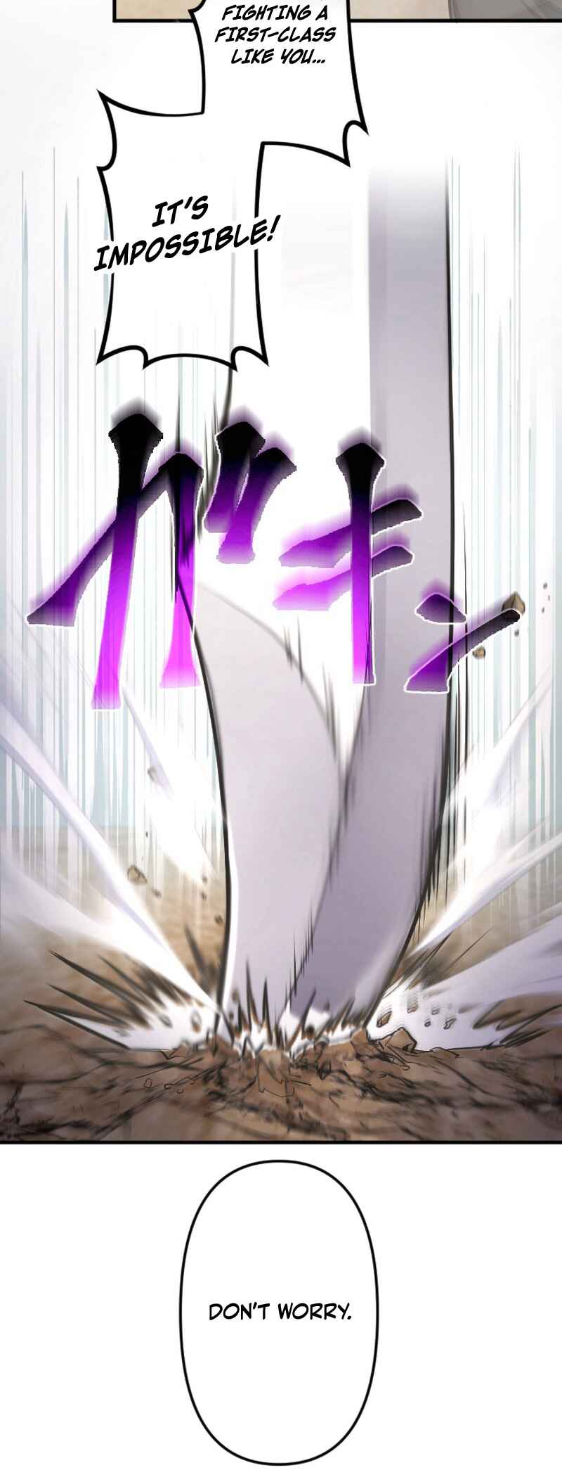Page 11 Chapter 6 Kami no Tekigousha: God of Infected