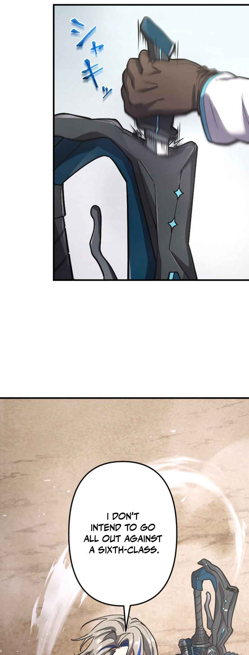 Page 12 Chapter 6 Kami no Tekigousha: God of Infected