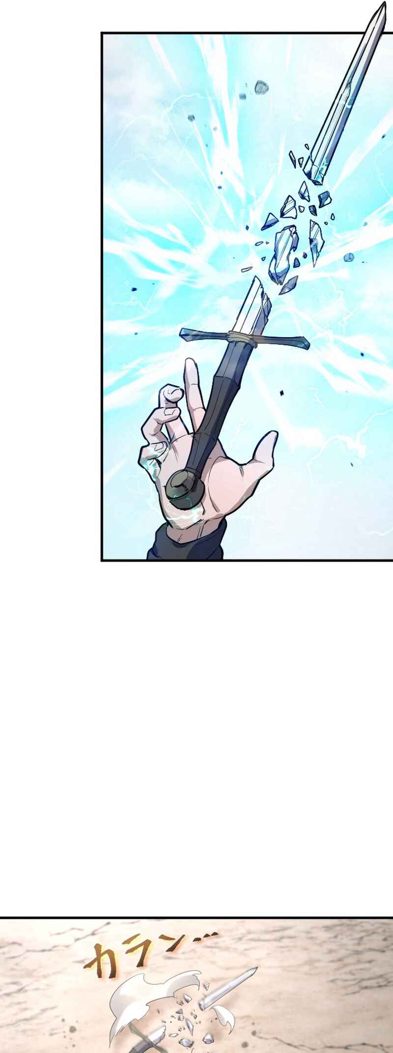Page 29 Chapter 6 Kami no Tekigousha: God of Infected