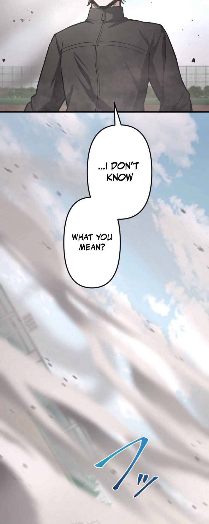 Page 56 Chapter 6 Kami no Tekigousha: God of Infected