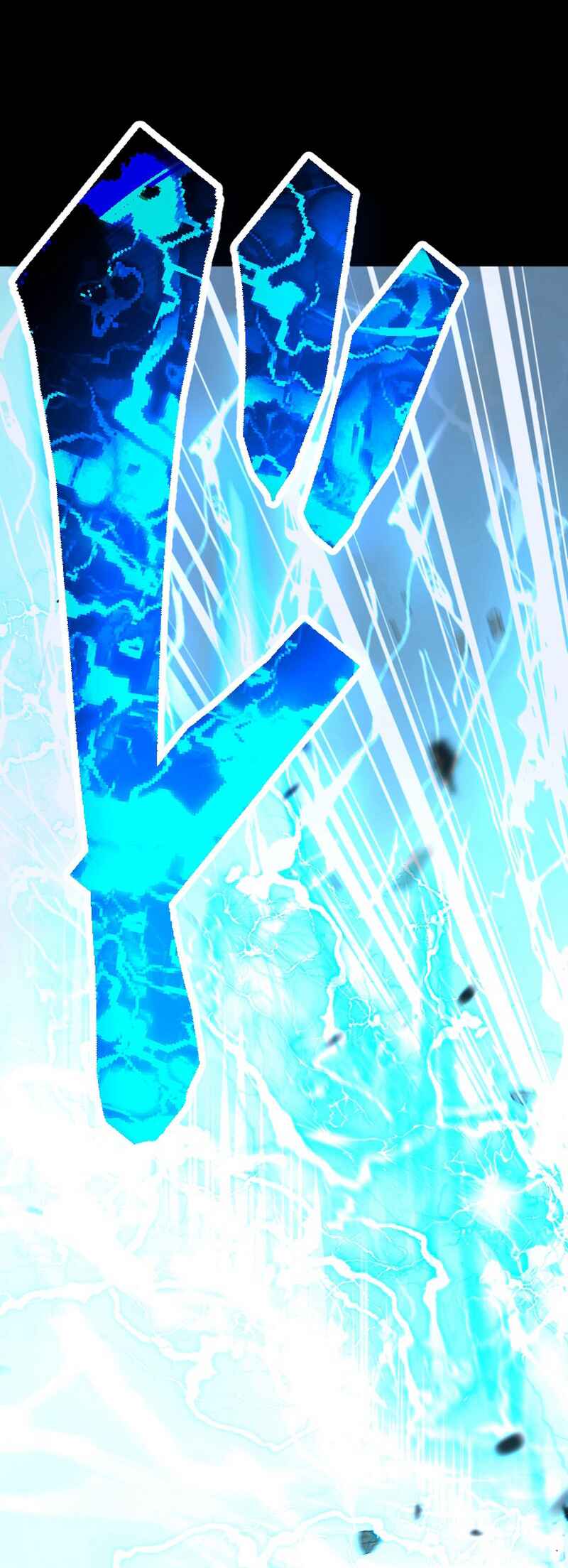 Page 74 Chapter 6 Kami no Tekigousha: God of Infected