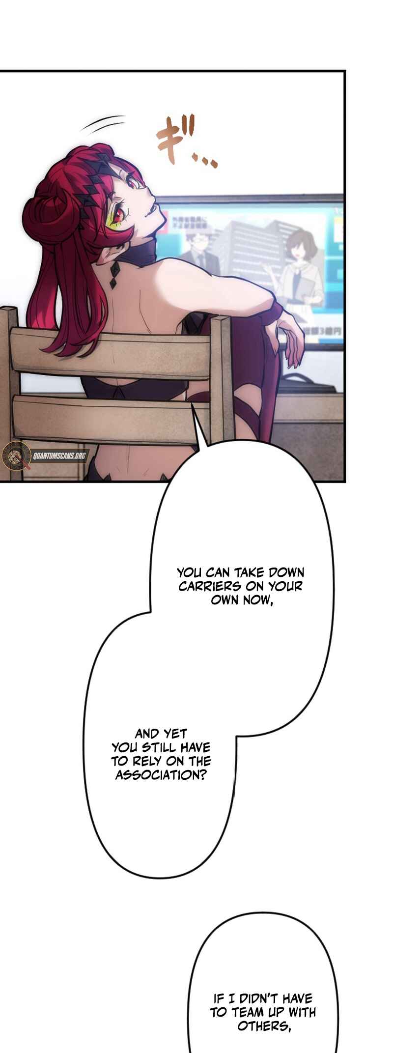 Page 4 Chapter 5 Kami no Tekigousha: God of Infected