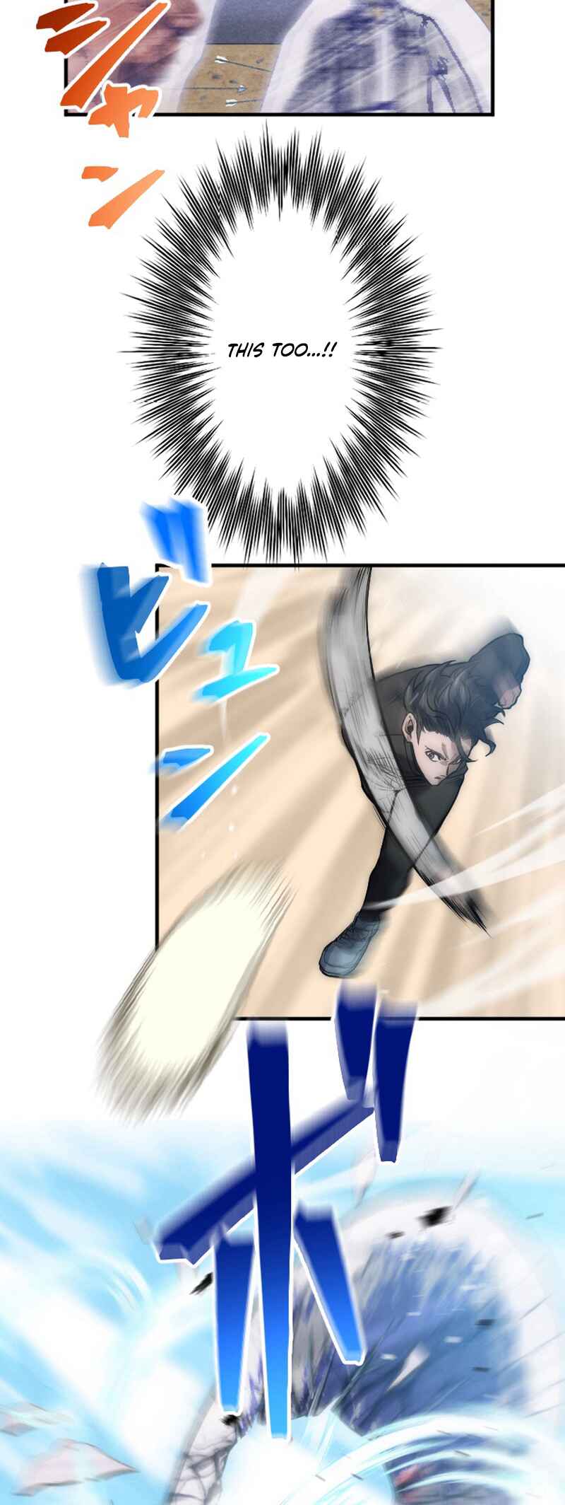 Page 68 Chapter 5 Kami no Tekigousha: God of Infected