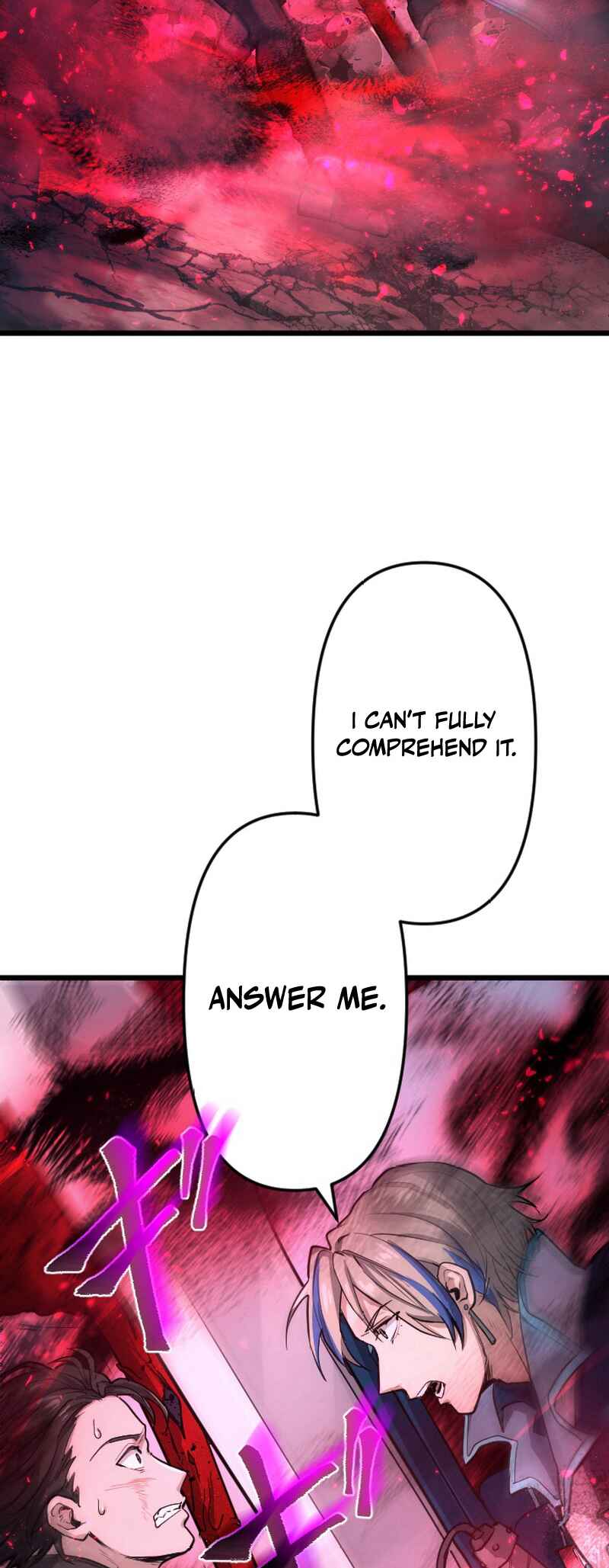 Page 10 Chapter 7 Kami no Tekigousha: God of Infected