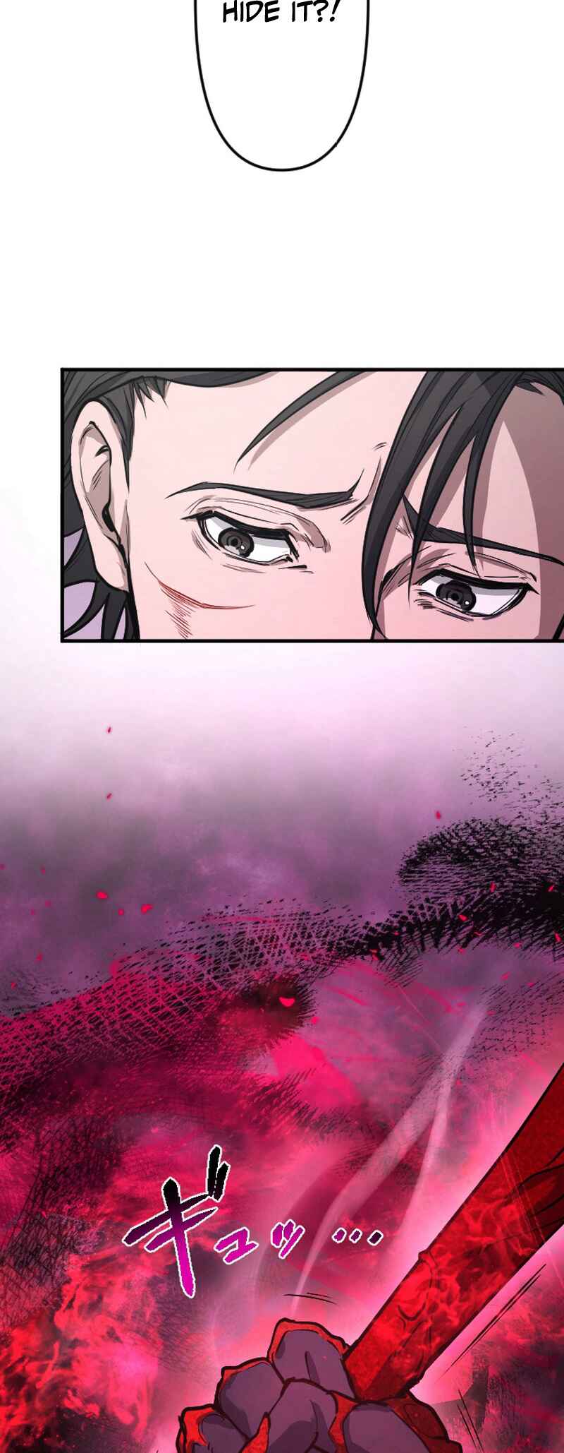 Page 35 Chapter 7 Kami no Tekigousha: God of Infected