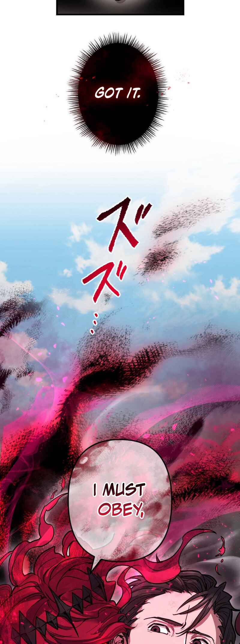 Page 56 Chapter 7 Kami no Tekigousha: God of Infected