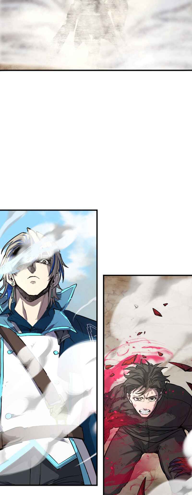 Page 75 Chapter 7 Kami no Tekigousha: God of Infected