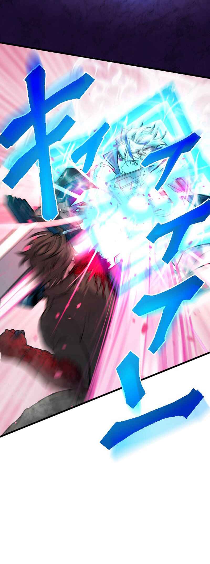 Page 80 Chapter 7 Kami no Tekigousha: God of Infected