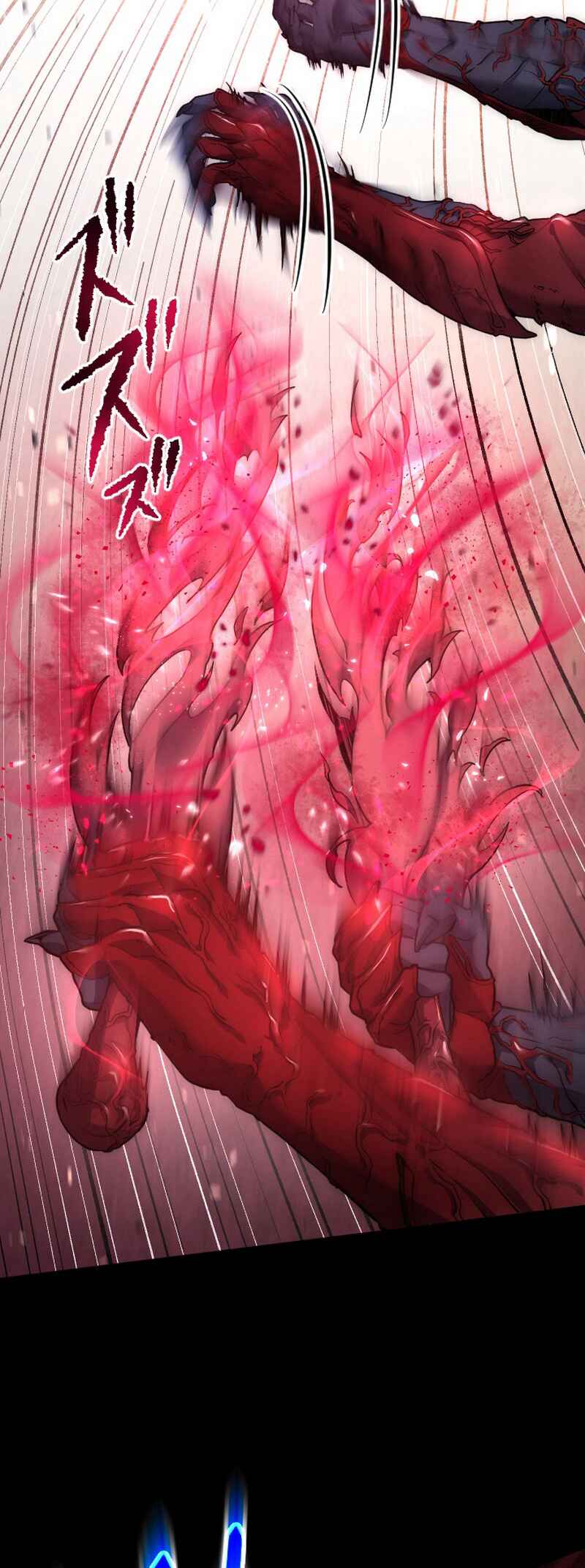 Page 16 Chapter 12 Kami no Tekigousha: God of Infected